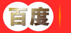 福州广商网络技术有限公司